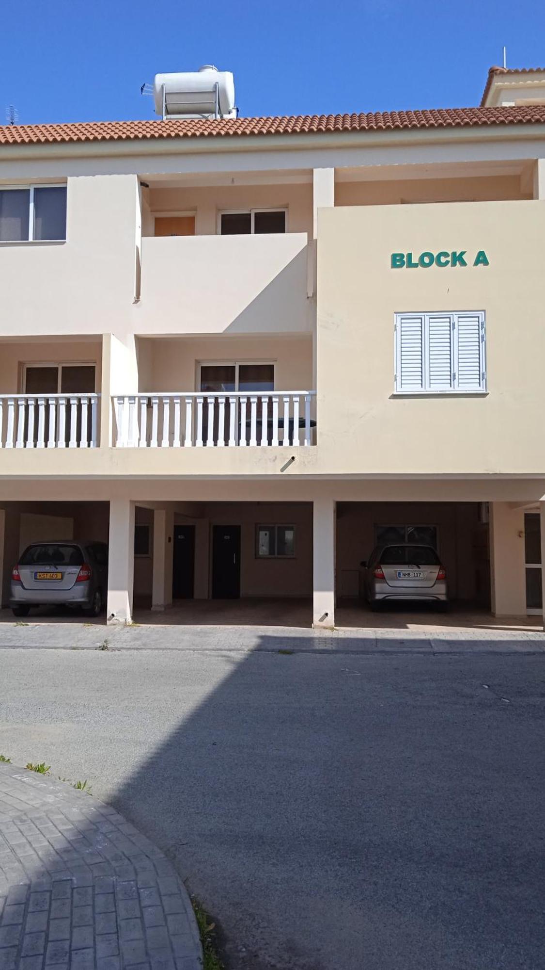 Ferienwohnung Xylophagou Rest And Relax Xylophaghou Exterior foto